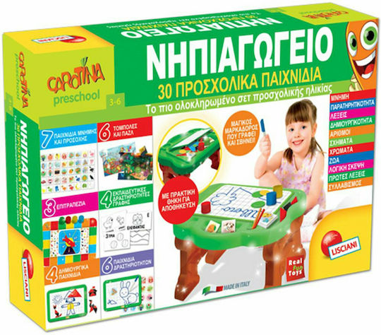 Real Fun Toys Nηπιαγωγείο-Θρανίο Εκπαιδευτικό Παιχνίδι Γνώσεων για 3-6 Ετών