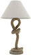 Inart Holz Vintage Tischlampe für Fassung E27 mit Beige Schirm und Braun Basis