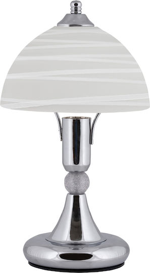 ArkoLight Metall Vintage Tischlampe für Fassung E14 mit Weiß Schirm und Silber Basis