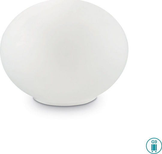 Ideal Lux Glass Table Lamp for Socket G9 with White Shade and Base Ideal Lux Glass Table Lamp for Socket G9 with White Shade and Base