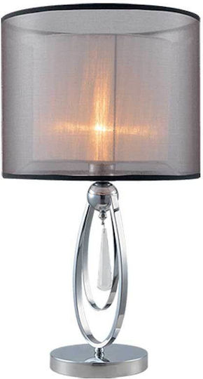 Elmark Mery Metal Table Lamp for Socket E27 with Black Shade and Silver Base