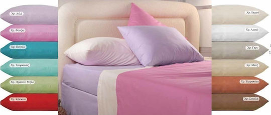 Viopros Duvet Queen 220x240cm Basic Fuchsia Fuchsia