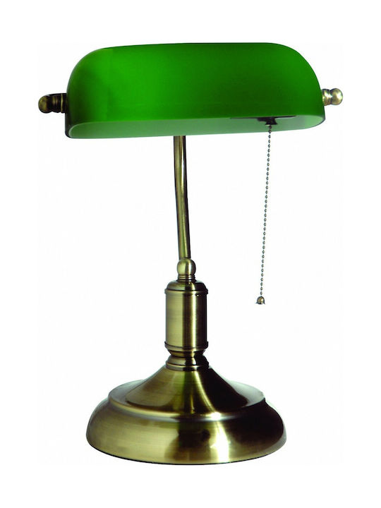 ARlight HD 323 AB Banker Office Lighting Green