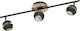 Eglo Nocito Triple Spot with Socket GU10 in Black Color