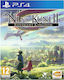 Ni no Kuni II Revenant Kingdom PS4 Game