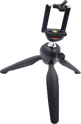 Yunteng YT-228 Cell Phone Tripod Black