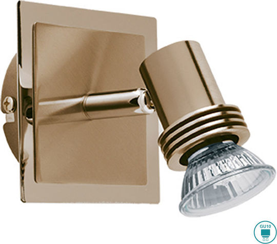 Viokef Cha-cha Single Spot with Socket GU10 in Gold Color