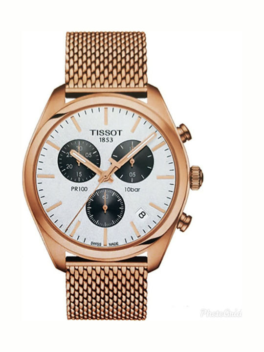 Tissot Men's Watch 41mm Chronograph Battery with Gold Metal Bracelet