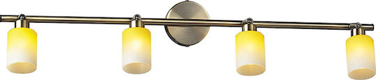 Sun Light Spot cu 4 Lumini și cu Soclu G9 în Culoare Galben Sun Light Spot cu 4 Lumini și cu Soclu G9 în Culoare Galben