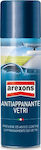 Arexons Anti Fog Anti-fog Spray Car Windows 200ml