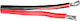 Adeleq Cable 2x2.5mm - Ατερμάτιστο 1m (9-51250)