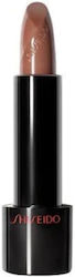 Shiseido Ruj 4g
