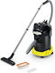 Karcher AD 4 Premium Warm Ash Vacuum 600W with 17lt Waste Container