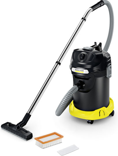 Karcher AD 4 Premium Warm Ash Vacuum 600W with 17lt Waste Container
