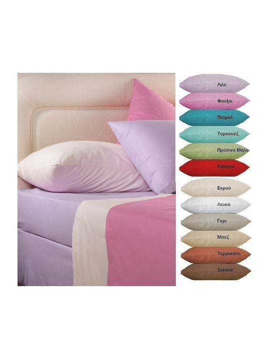 Viopros Basic Tagesdecke Einzelbett aus Baumwol...
