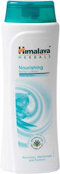 Himalaya Wellness Nourishing Body Lotion Moisturizing Lotion 200ml