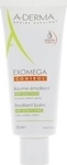 A-Derma Exomega Control Emollient Balm Hidratant Balsam de Regenerare pentru Piele Uscată 200ml