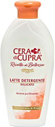 Cera di Cupra Delicate Cleansing Milk Emulsion Facial Cleanser 200ml
