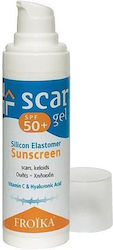 Froika Scar SPF50+ Gel Σιλικόνης με Αντιηλιακή Προστασία για Ουλές 30ml