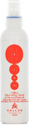 Kallos Λακ 200ml Kallos Λακ 200ml