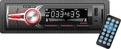 Gear GR-650BT Ηχοσύστημα Αυτοκινήτου Universal 1DIN (Bluetooth/USB/AUX)