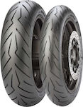 Pirelli Diablo Rosso Scooter Front Tyre 120/70-15 56 S Tubeless