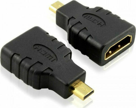 Конвертор Micro HDMI Мъжки към HDMI Женски 1 Брой 17120