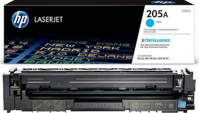 HP 205A Toner Laser Printer Cyan 900 Pages (CF531A)