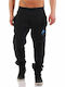 Air Max Fleece Jogging Pantaloni de trening Negru