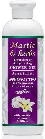 Anemos Mastic & Herbs Beautiful Revitalizing & Hydrating Bubble Bath Gel with Olive Oil & Cotton Flowers Scent 300ml
