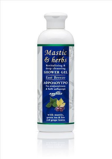 Anemos Mastic & Herbs East Breeze Revitalizing & Deep C Bubble Bath Gel with Olive Oil & Green Tea Scent 300ml