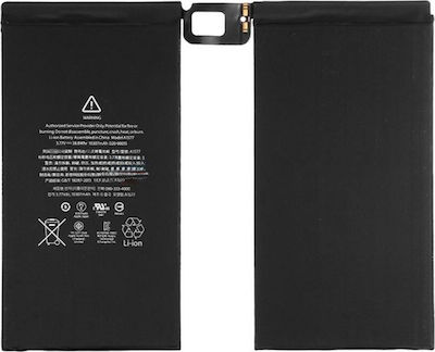 020-00015 Compatible Battery 10307mAh for iPad Pro 12.9 2015