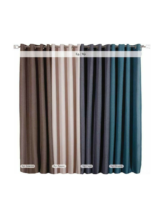 Viopros Curtain with Grommet Ίζι Πετρόλ Blue 635376 140x270cm