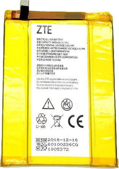 ZTE Baterie de înlocuire compatibilă pentru Galaxy Grand