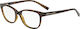 Armani Exchange 3037 8037 Дамски Ацетат Рамки За Очилa Кафяв Костенурков AX3037 8037