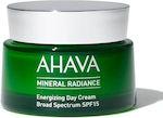 Ahava Mineral Radiance Κρέμα Προσώπου Ημέρας με SPF15 για Ενυδάτωση με Aloe Vera 50ml