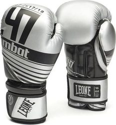 Leone L47 GN067 Synthetic Leather Boxing Competition Gloves Silver