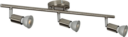 VK Lighting Dreifach Spot mit Fassung GU10 in Silber Farbe