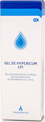 Asacpharma Gel για Επούλωση 50ml