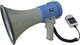 HMP-66/USB Megaphone 25W with Voice Recording USB MP3 Player