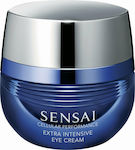 Sensai Cellular Performance Extra Intensive Ενυδατική & Αντιγηραντική Κρέμα Ματιών κατά των Μαύρων Κύκλων 15ml