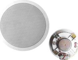 Koda Ceiling Speaker 8W CSP-165 (Piece) in White Color