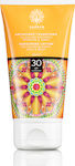 Garden Sunscreen Body Lotion Rezistentă la apă Crema protectie solara Loțiune pentru Corp SPF30 150ml
