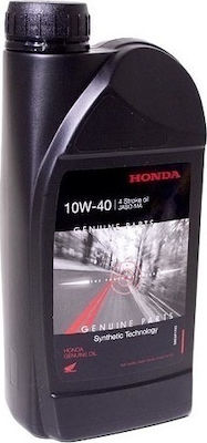 Honda 4-Stroke Synthetic Motorcycle Oil for Four-Stroke Engines 10W-40 1lt