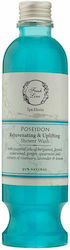 Fresh Line Poseidon Rejuvenating & Uplifting Shower Wash 250ml