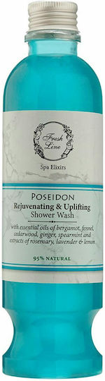 Fresh Line Poseidon Rejuvenating & Uplifting Shower Wash Αφρόλουτρο με Aloe Vera & Άρωμα Εσπεριδοειδή 250ml