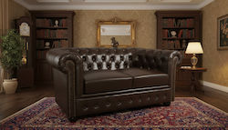 Chesterfield Διθέσιος από Δερματίνη 155x90x73εκ.