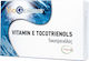Viogenesis Vitamin E Tocotrienols 55.3mg Βιταμίνη για τo Δέρμα & Αντιοξειδωτική δράση 55.3mg 60 κάψουλες