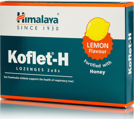 Himalaya Wellness Koflet-H Lozenges Παστίλιες για Παιδιά για Ξηρό και Παραγωγικό Βήχα Λεμόνι 12τμχ