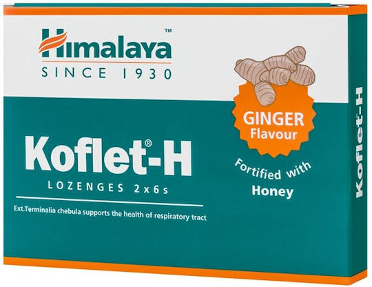 Himalaya Wellness Koflet-H Lozenges Ginger 12pcs